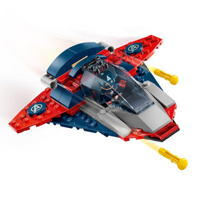 LEGO Marvel cosmic stone bonus build adds extra imagination