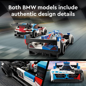 LEGO Speed Champions BMW M Hybrid V8 front view with signature BMW livery.