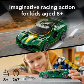 Aerodynamic lines of LEGO Speed Champions Lotus Evija emphasize authentic design