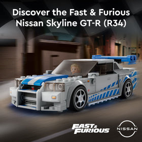 Nissan Skyline GT-R (R34) rear wing detail for a bold display.