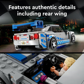 Wheel arches on the LEGO Skyline GT-R (R34) create a sporty silhouette.