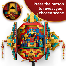LEGO Fortune Firecracker button activates two celebratory scenes for imaginative play.