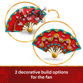 LEGO Spring Festival Good Fortune golden ingots symbolize prosperity in display