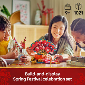 LEGO Spring Festival Good Fortune vase of fortune red fruit adds traditional color