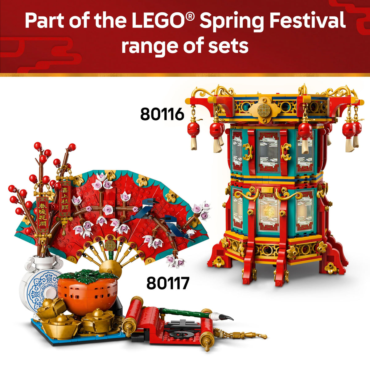 LEGO 1,295 parts invite immersive display and future expansion with Spring Festival sets.