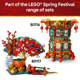 LEGO 1,295 parts invite immersive display and future expansion with Spring Festival sets.