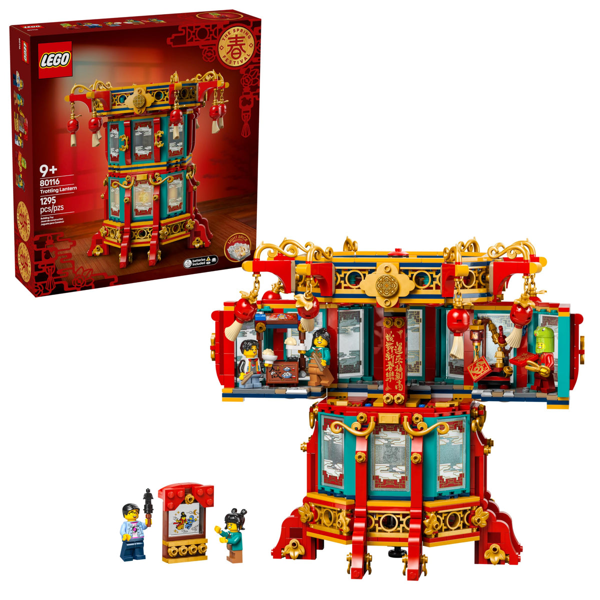 LEGO Spring Festival Trotting Lantern front view for festive display and family building fun.