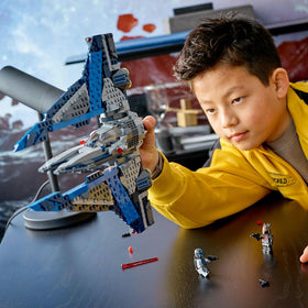 LEGO Star Wars 75316 Mandalorian Starfighter hyper-space drive adds dramatic rear detail
