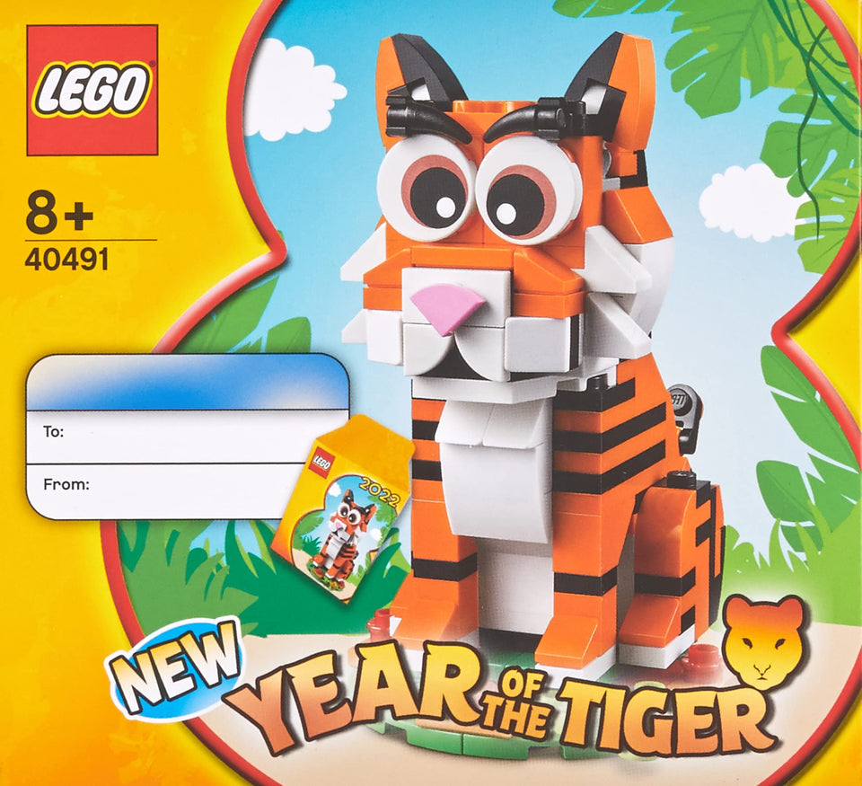 LEGO The Year of The Tiger box front view for easy display and gifting.