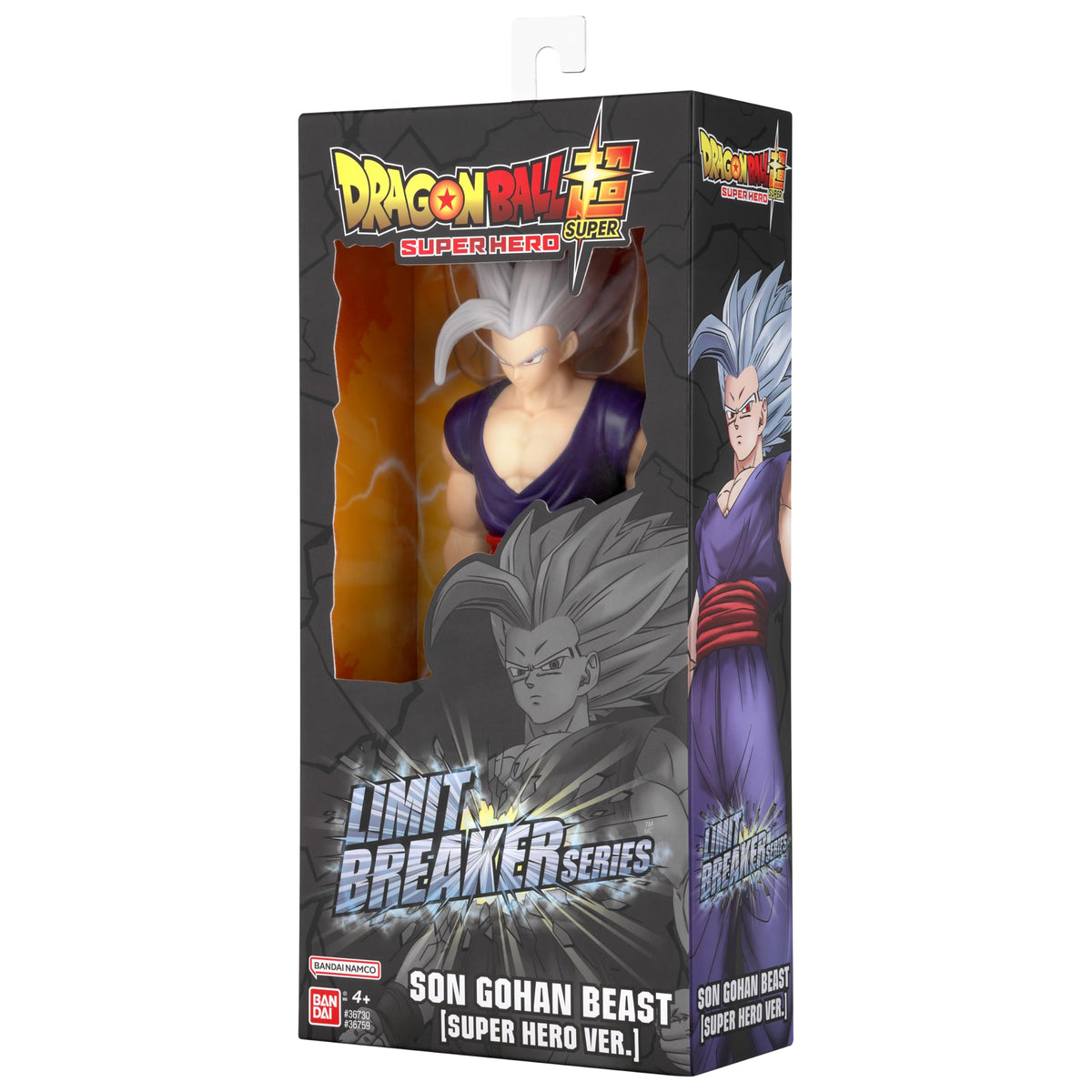 Limit Breaker Series Dragon Ball Gohan Beast 12-inch detailed texture highlights deco and sculpt.