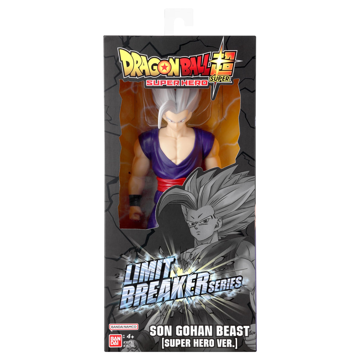 Limit Breaker Series Dragon Ball Gohan Beast 12-inch packaging view, communicates collectible value.