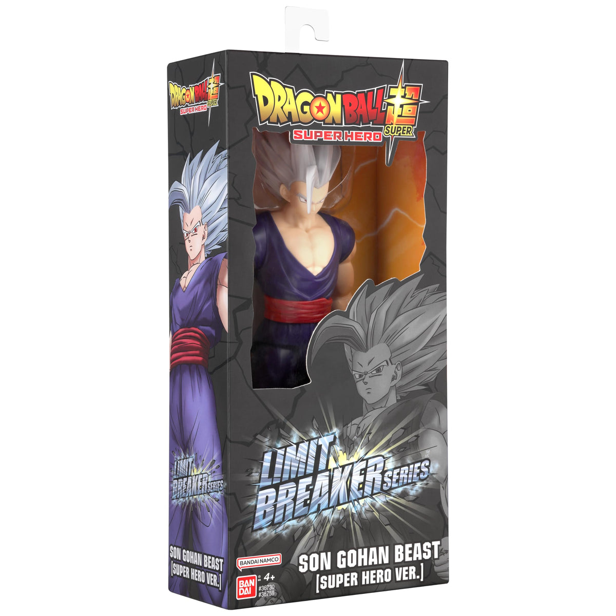 Limit Breaker Series Dragon Ball Gohan Beast 12-inch scale comparison, showcases size next to rivals.