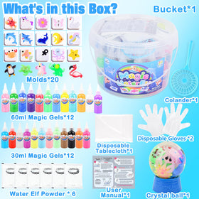 Louseadon crystal ball storage jar to keep water pets neatly stored.