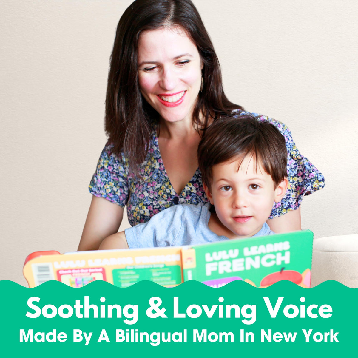 Real moms voices sing the rhymes to model pronunciation.