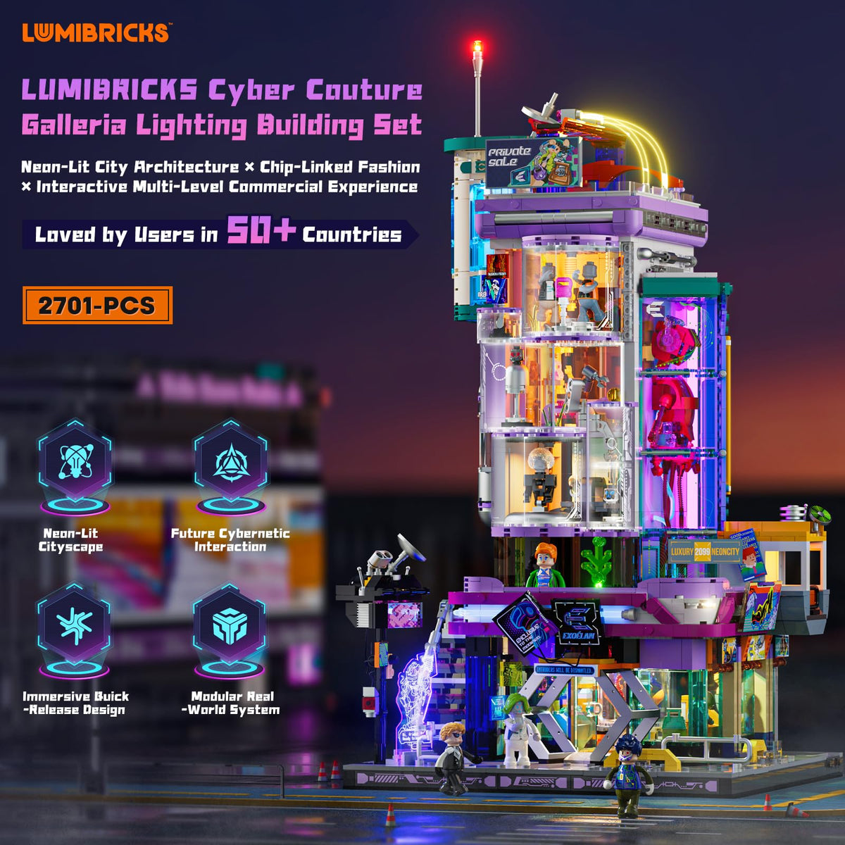 Lumibricks Cyber Couture Galleria elevator floor view enhances interactive minifig staging