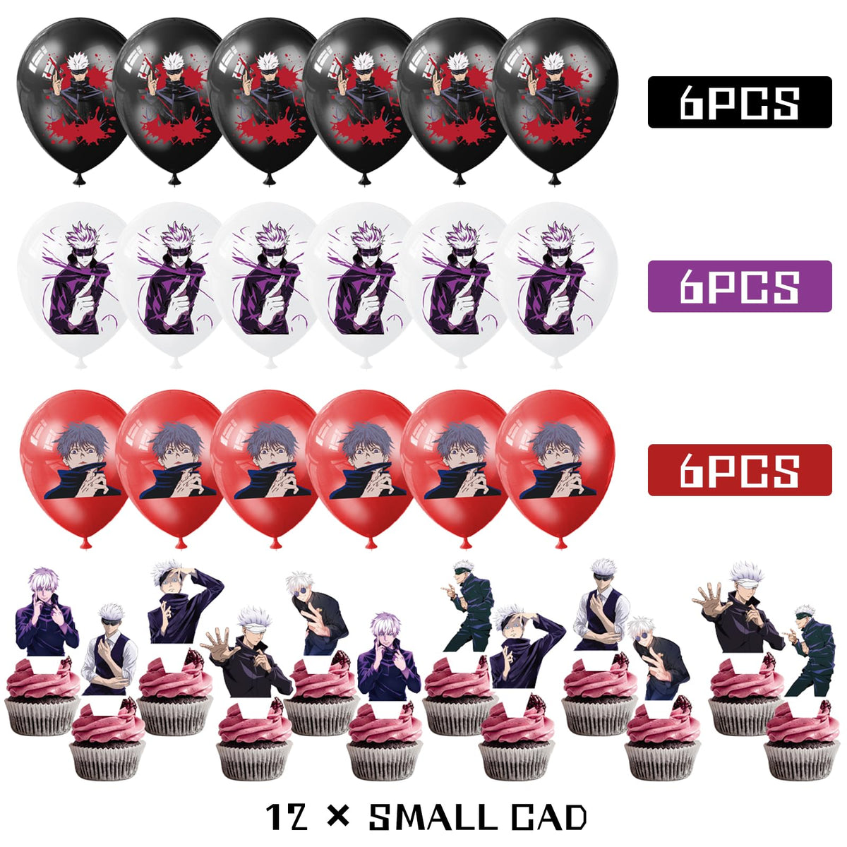 Magsamson latex balloons in three designs create festive atmosphere.