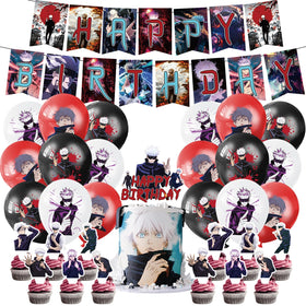 Magsamson Satoru banner enhances anime birthday party decor.