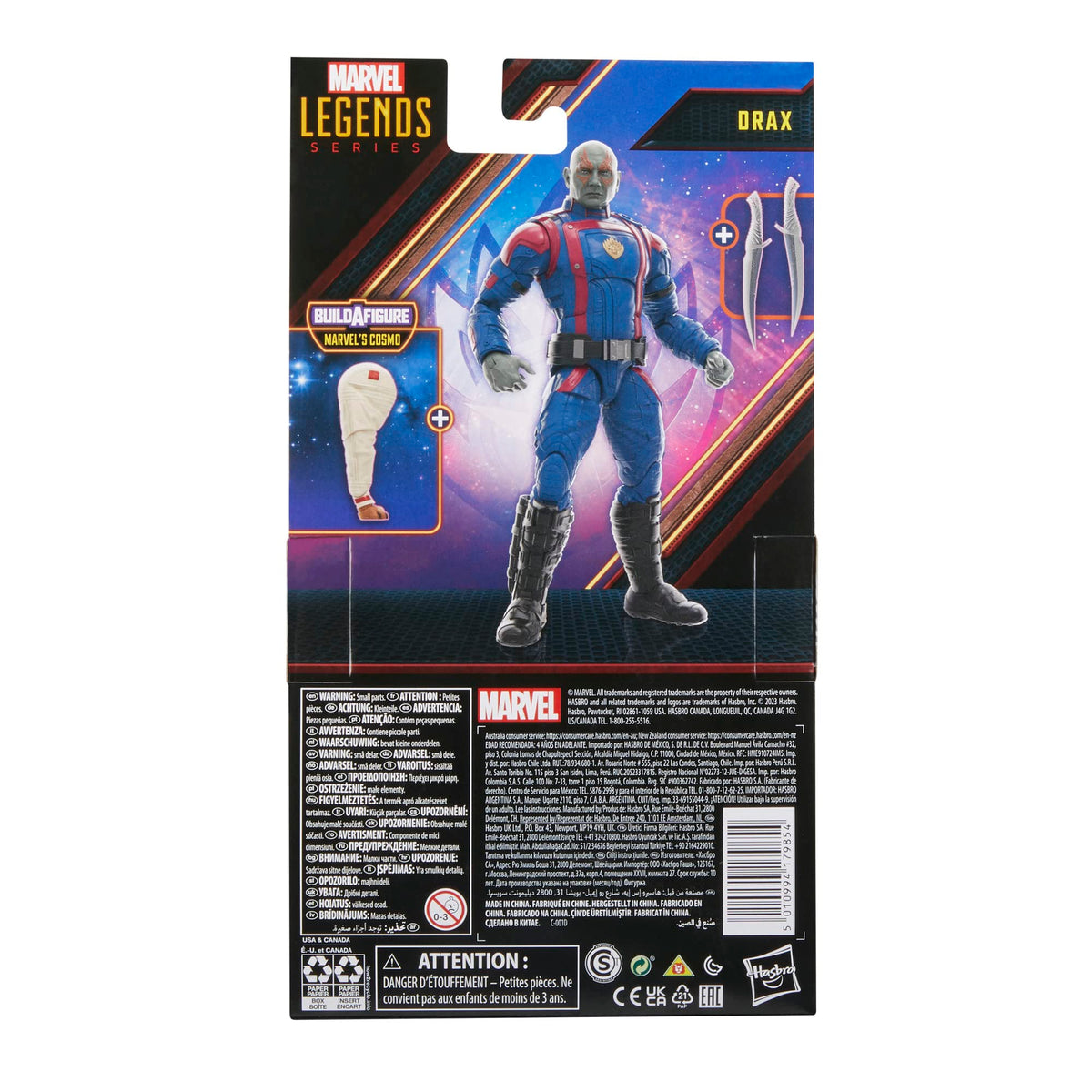 Marvel Drax accessories showcase three pieces from the movie.