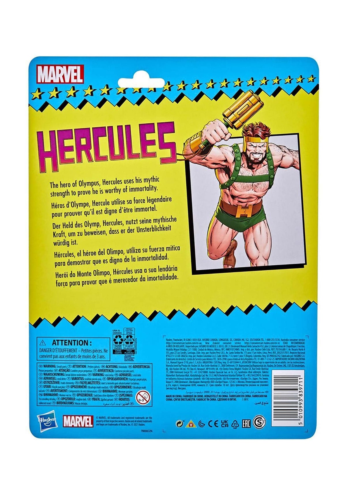Marvel Hercules 6-inch display-ready figure for collectors