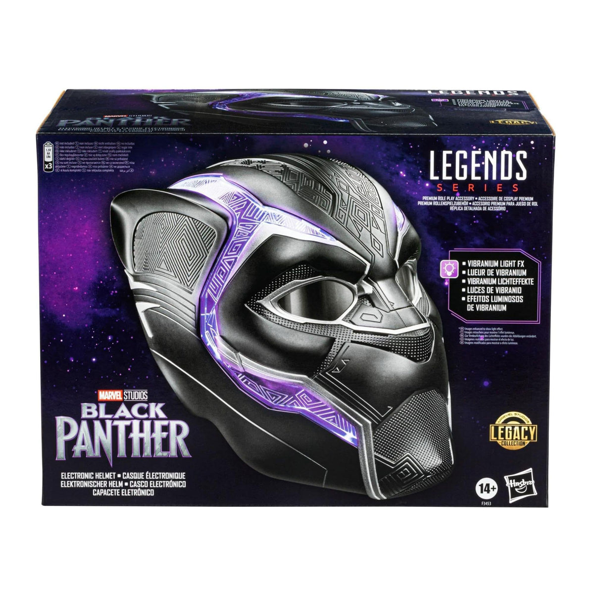 Marvel Legends Black Panther helmet display-ready for a shelf or case