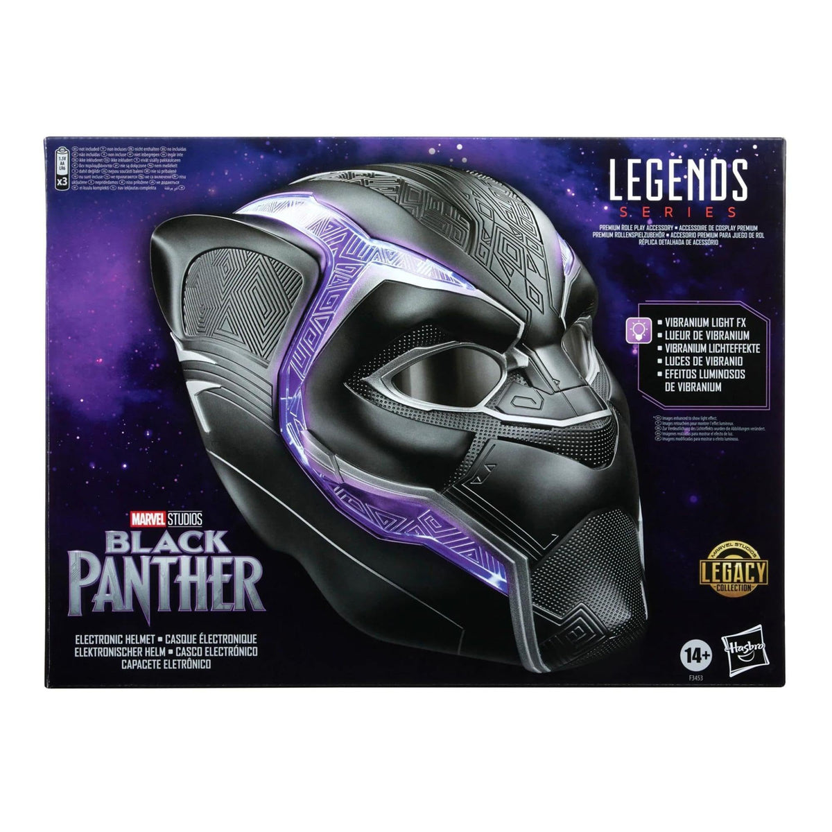 Marvel Legends Black Panther helmet movie-inspired sculpt for fans