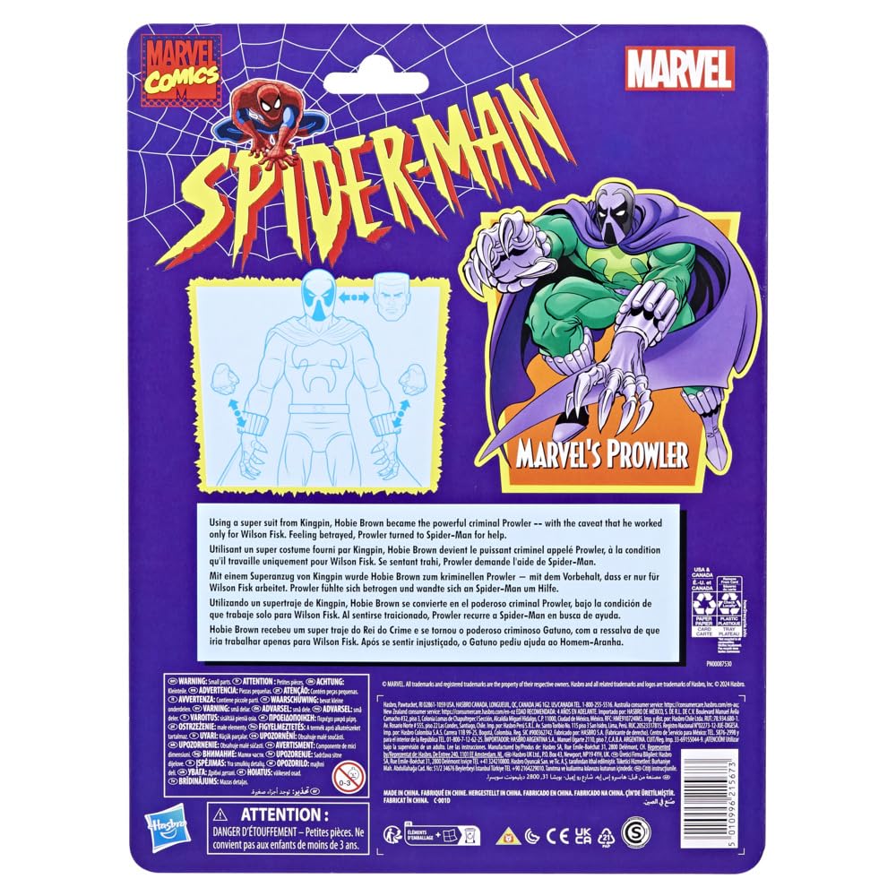 Retro packaging cardback enhances shelf display of Marvel Legends Prowler.