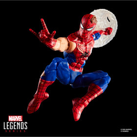 Exclusive foil MTG card featuring Marvel's Spider-Man for collectible gameplay.