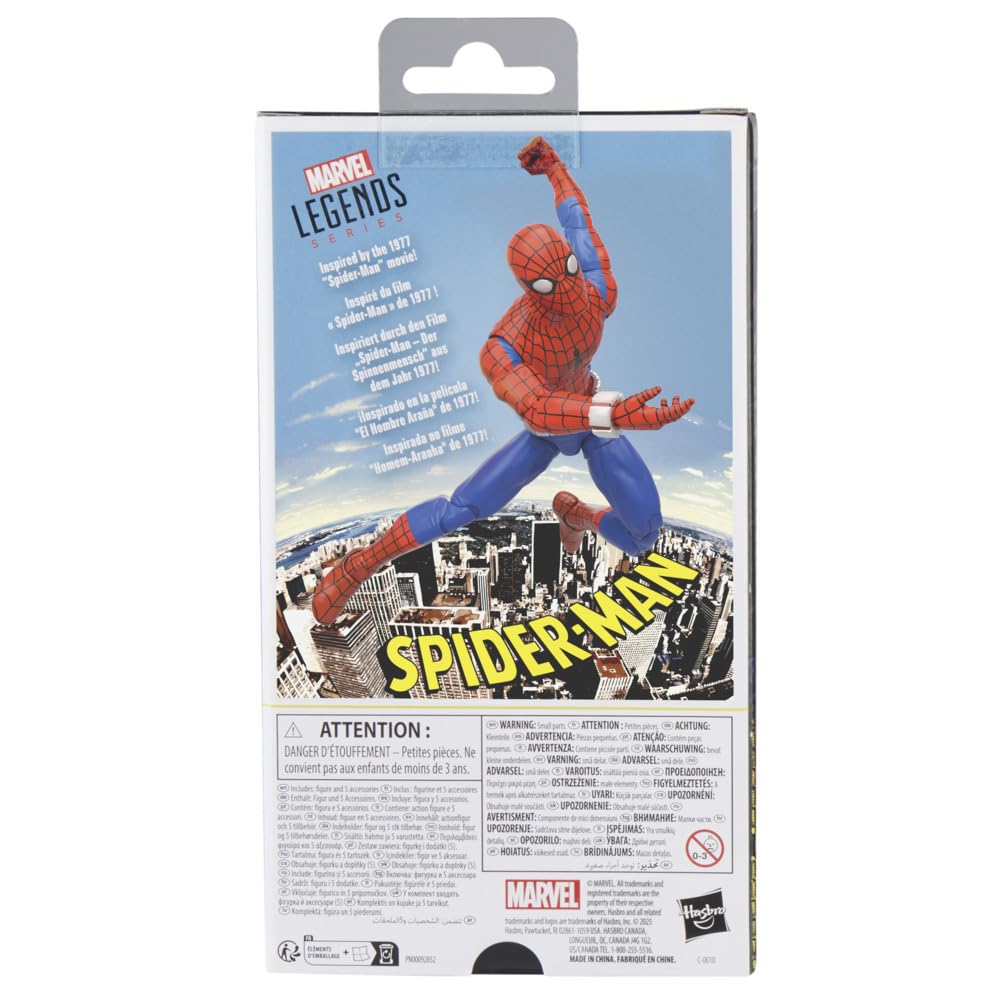 Marvel Legends Spider-Man77 detailed design for authentic movie scenes.