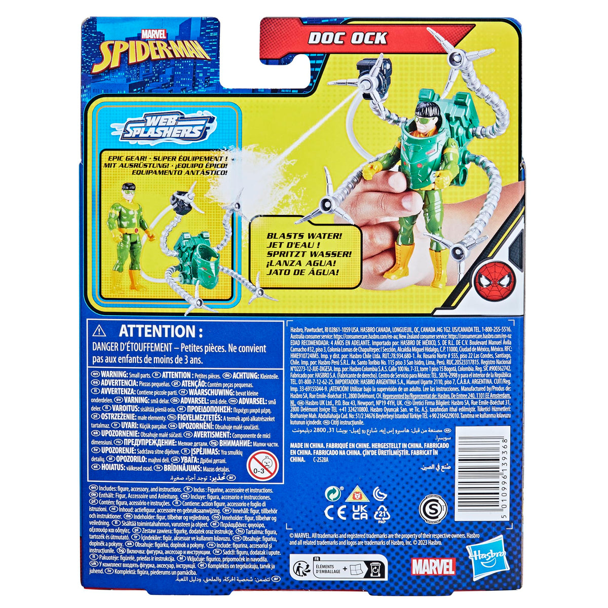 Marvel Spider-Man Aqua Web Warriors water blast accessory with removable backpack for spray action.