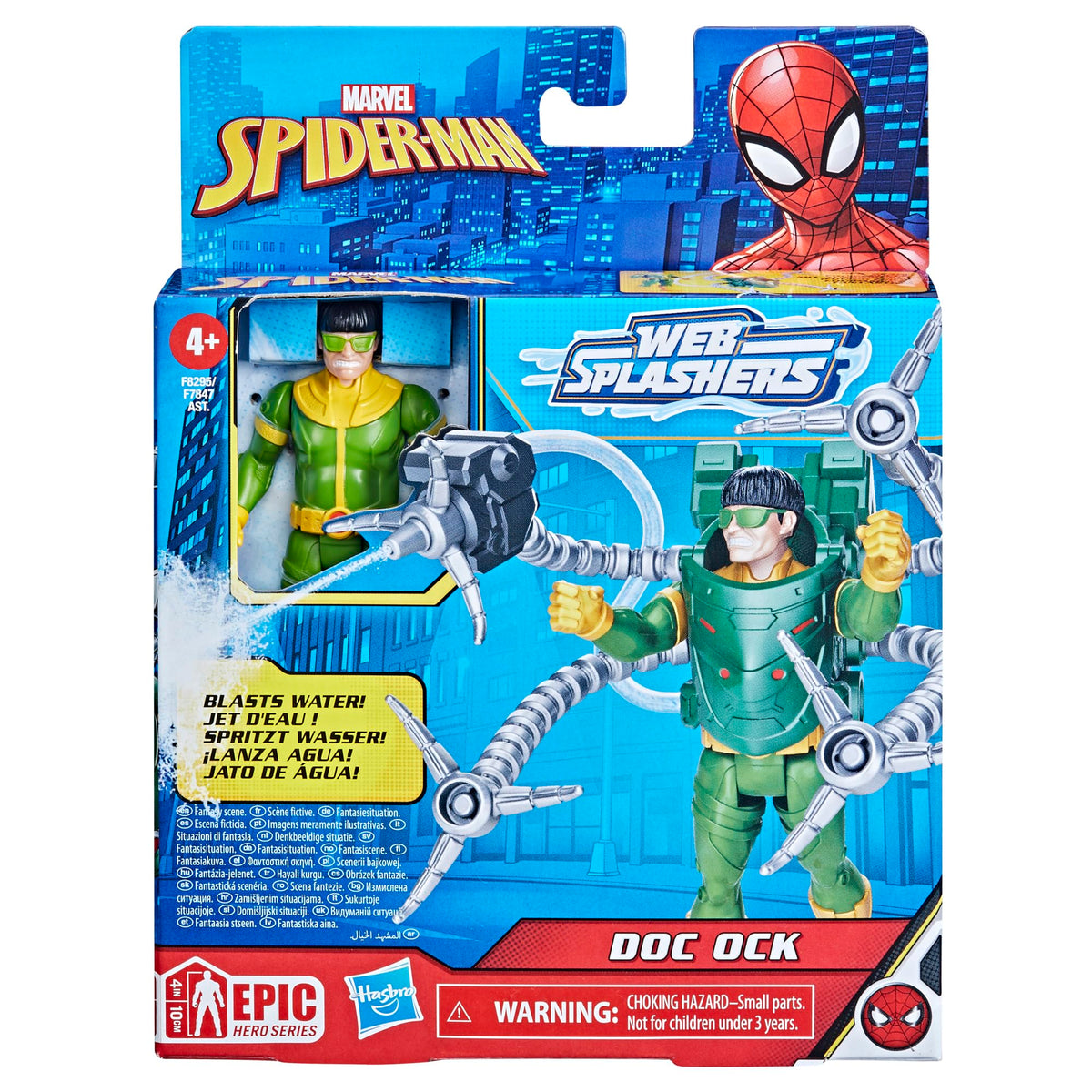 Marvel Spider-Man Aqua Web Warriors water gear backpack enables indoor or outdoor splash play.