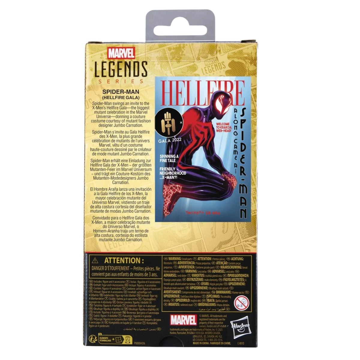 Marvel Spider-Man Hellfire Gala figure back detail showing articulation and deco.