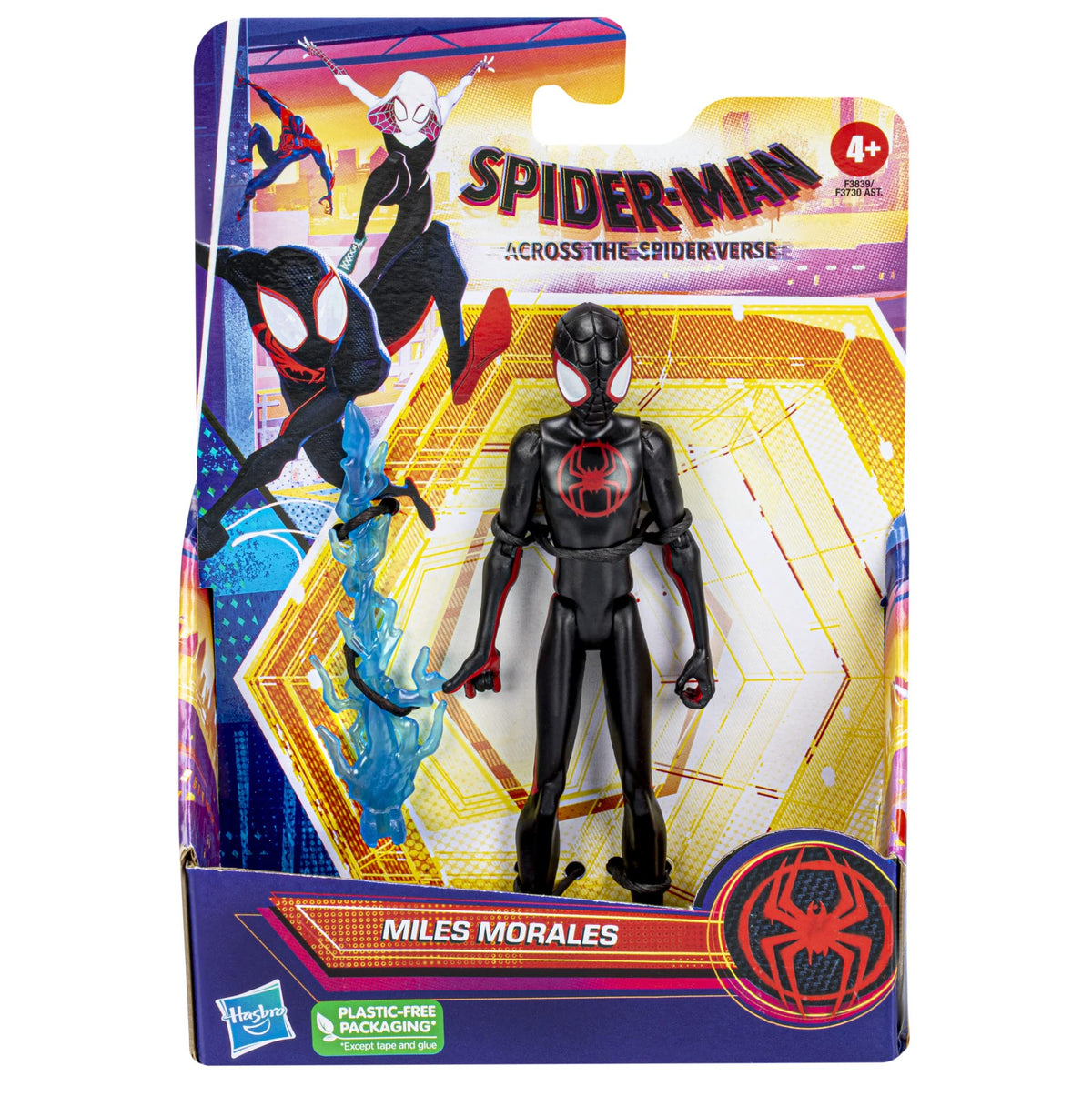 Marvel Spider-Man Miles Morales figure showing multiple joints for dynamic action poses.