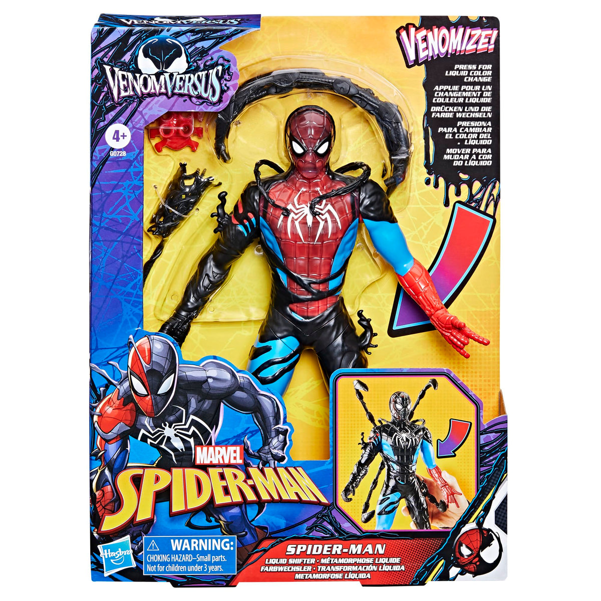 Marvel Spider-Man VenomVersus accessories for imaginative play.