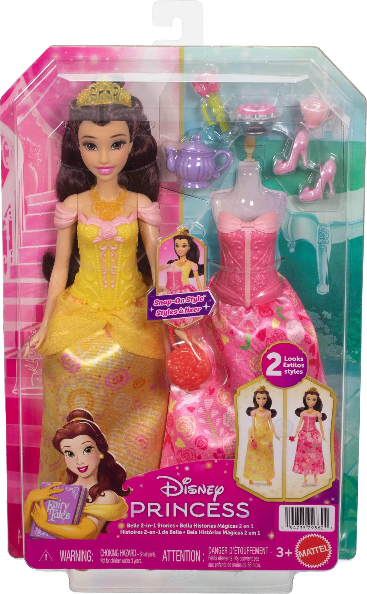 Disney Princess Belle set supports ongoing adventures and collection potential