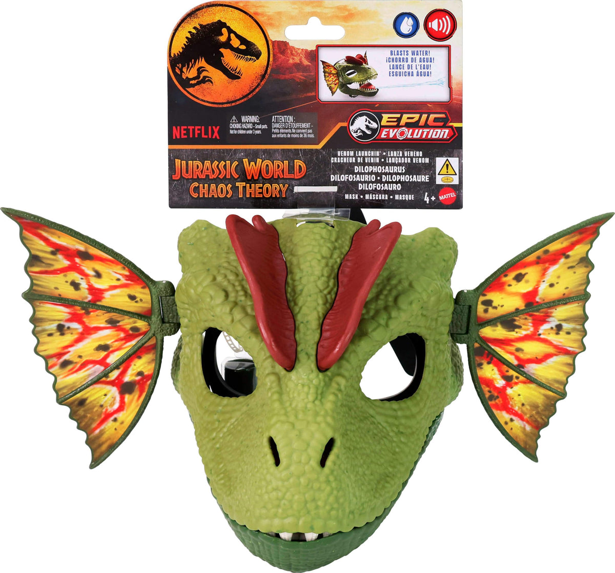 Mattel Jurassic World Dilophosaurus mask showcases detailed dino-costume design.