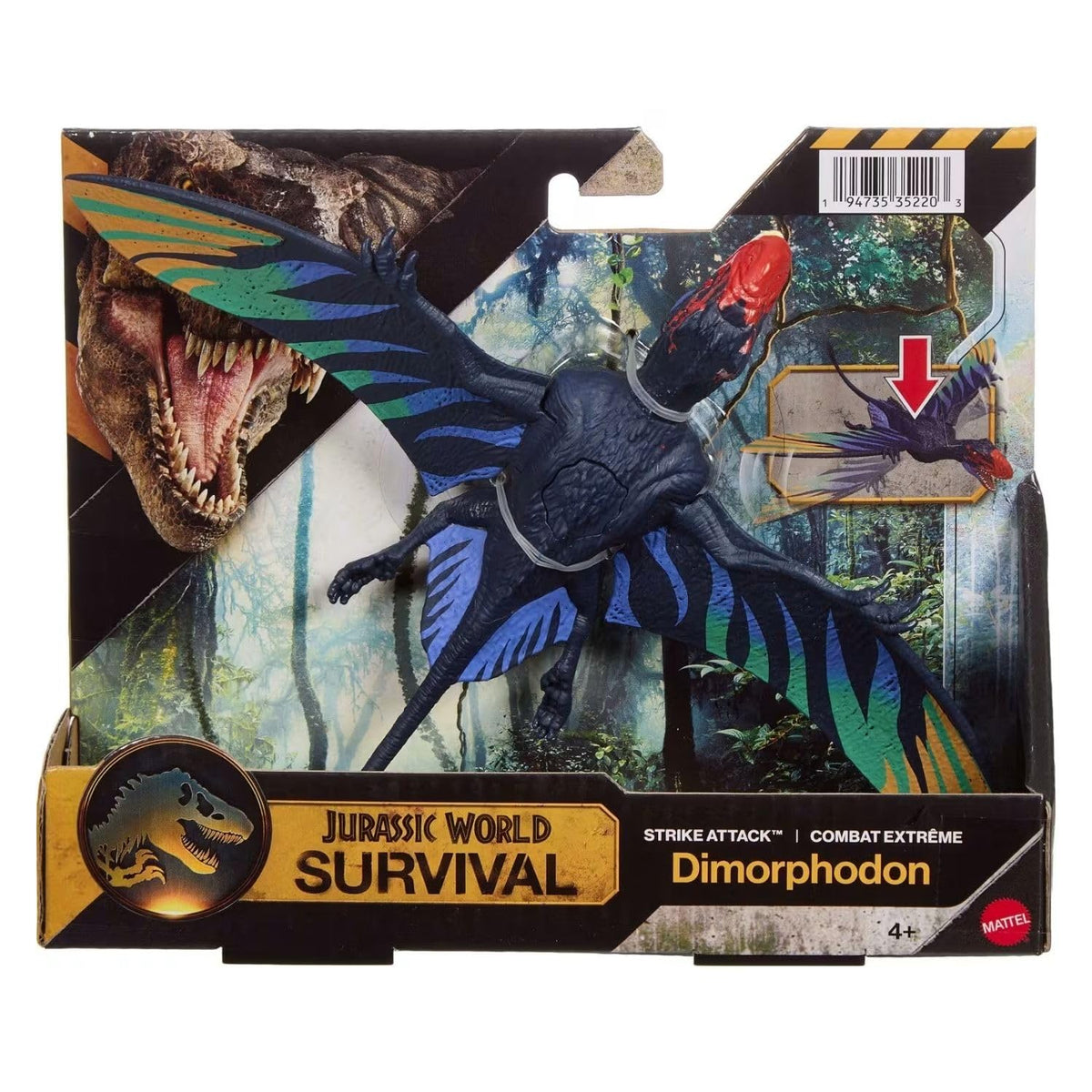 Mattel Jurassic World Dimorphodon back button activates wing flaps.
