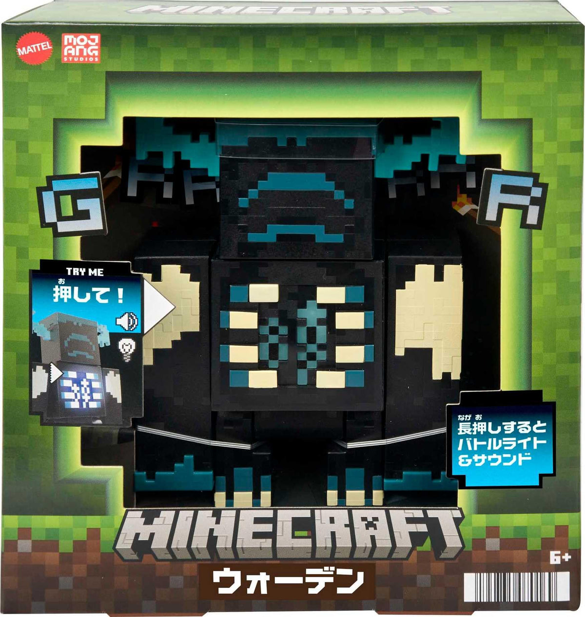 Mattel Minecraft Warden figure Amazon Exclusive packaging ready for gifting.