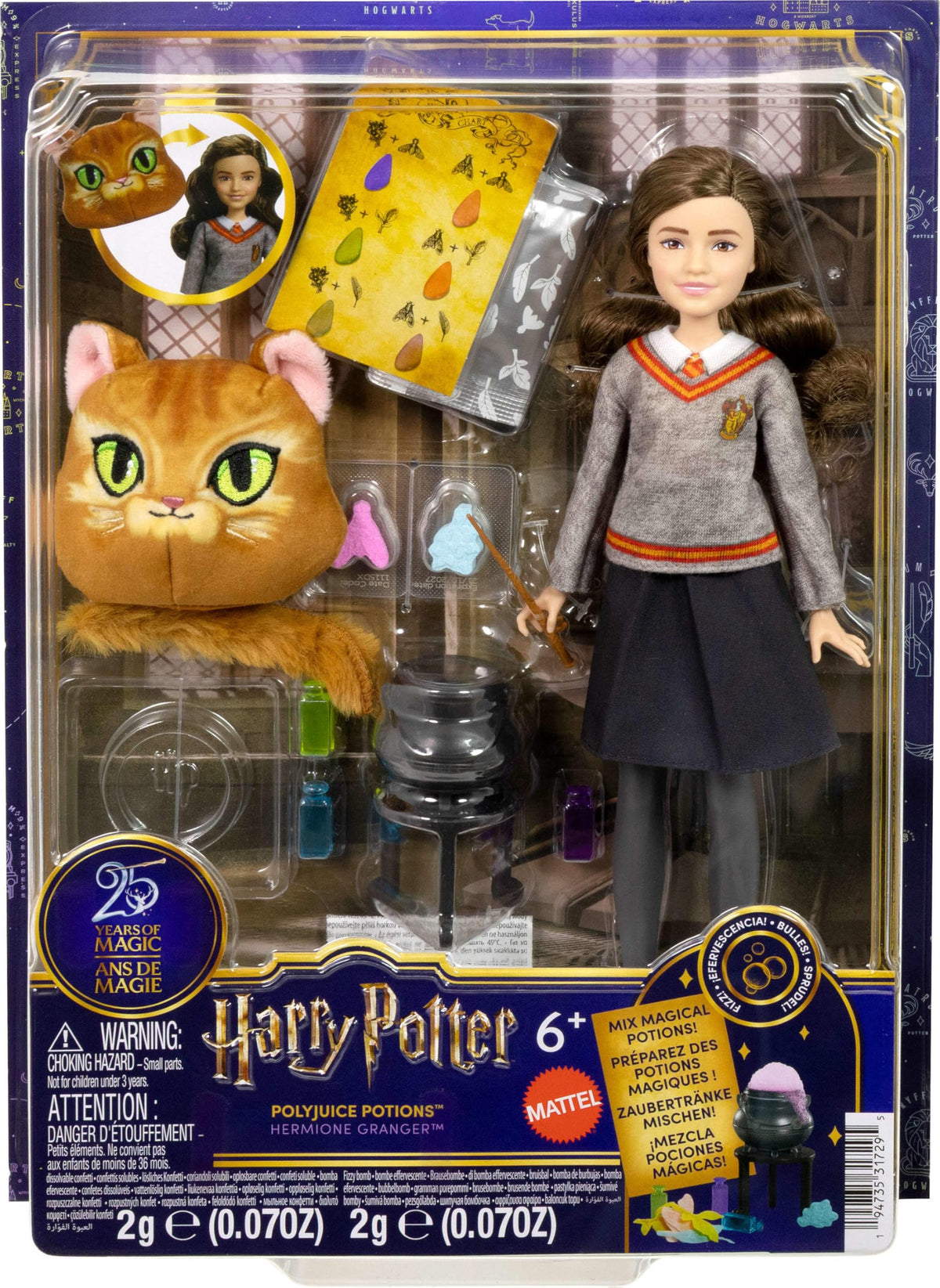 Mattel Hermione Granger figure with articulation for dynamic posing