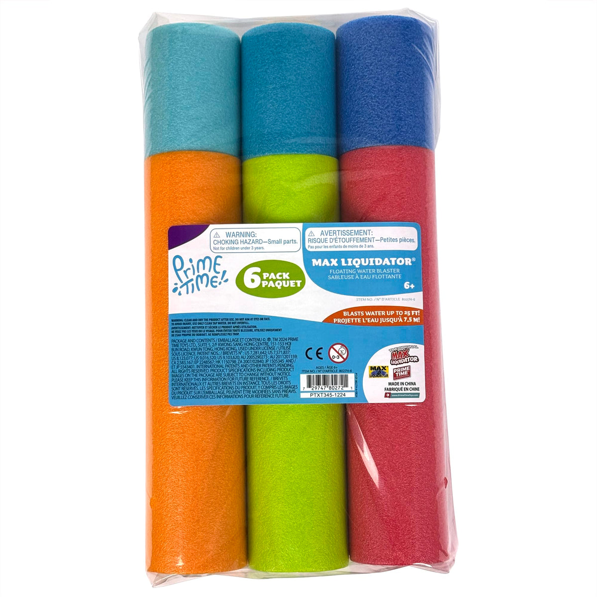 MAX LIQUIDATOR colorful foam shooters bring vibrant playtime adventures.