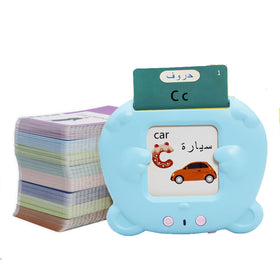 MAYAPHILOS flash-card reader reads aloud bilingual words for Arabic-English practice.