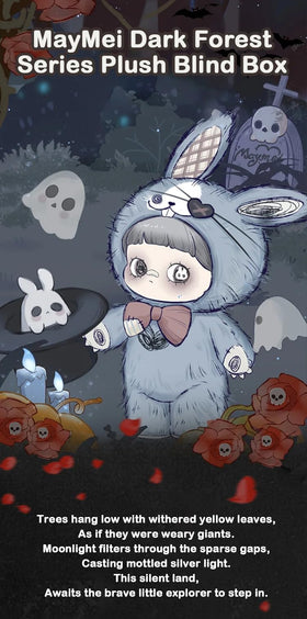 Maymei Dark Forest Ghost Elda plush featuring glow in the dark details for nighttime display