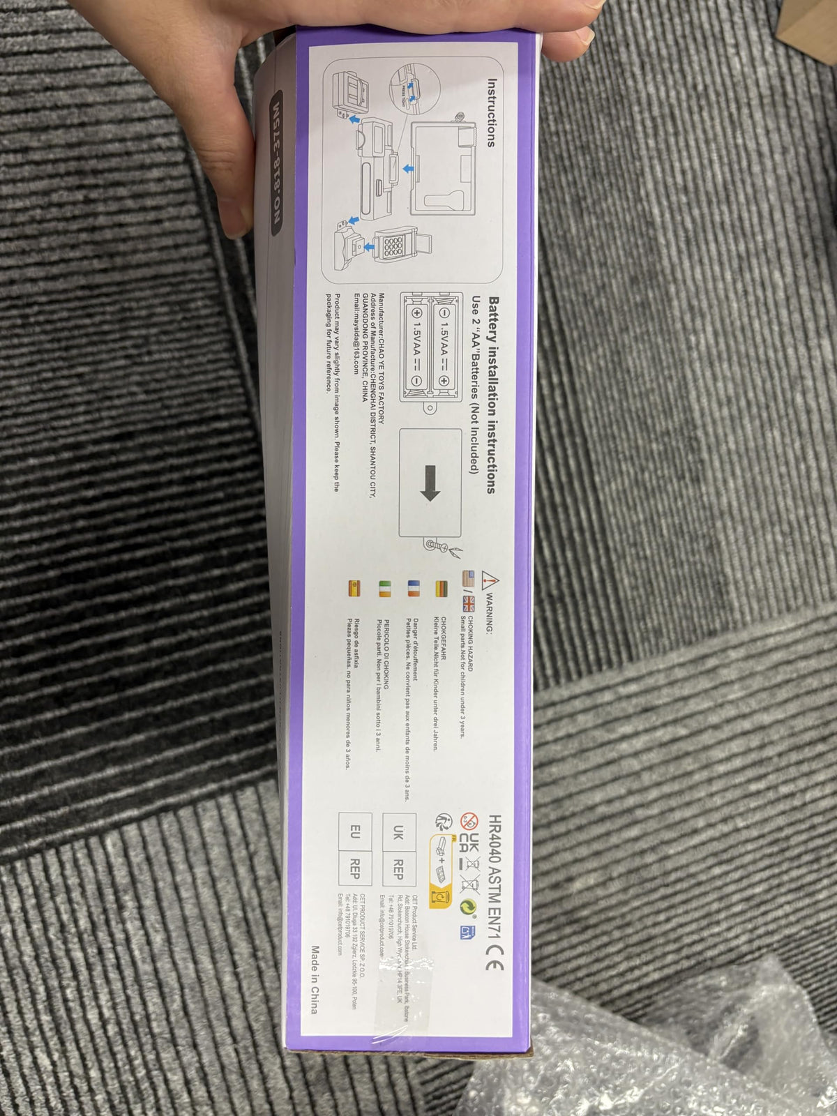 Maysida cash register in box emphasizes gift ready packaging and safety