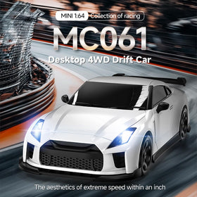 MCARRO 1/64 RC drift car white top view showing palm-sized performance