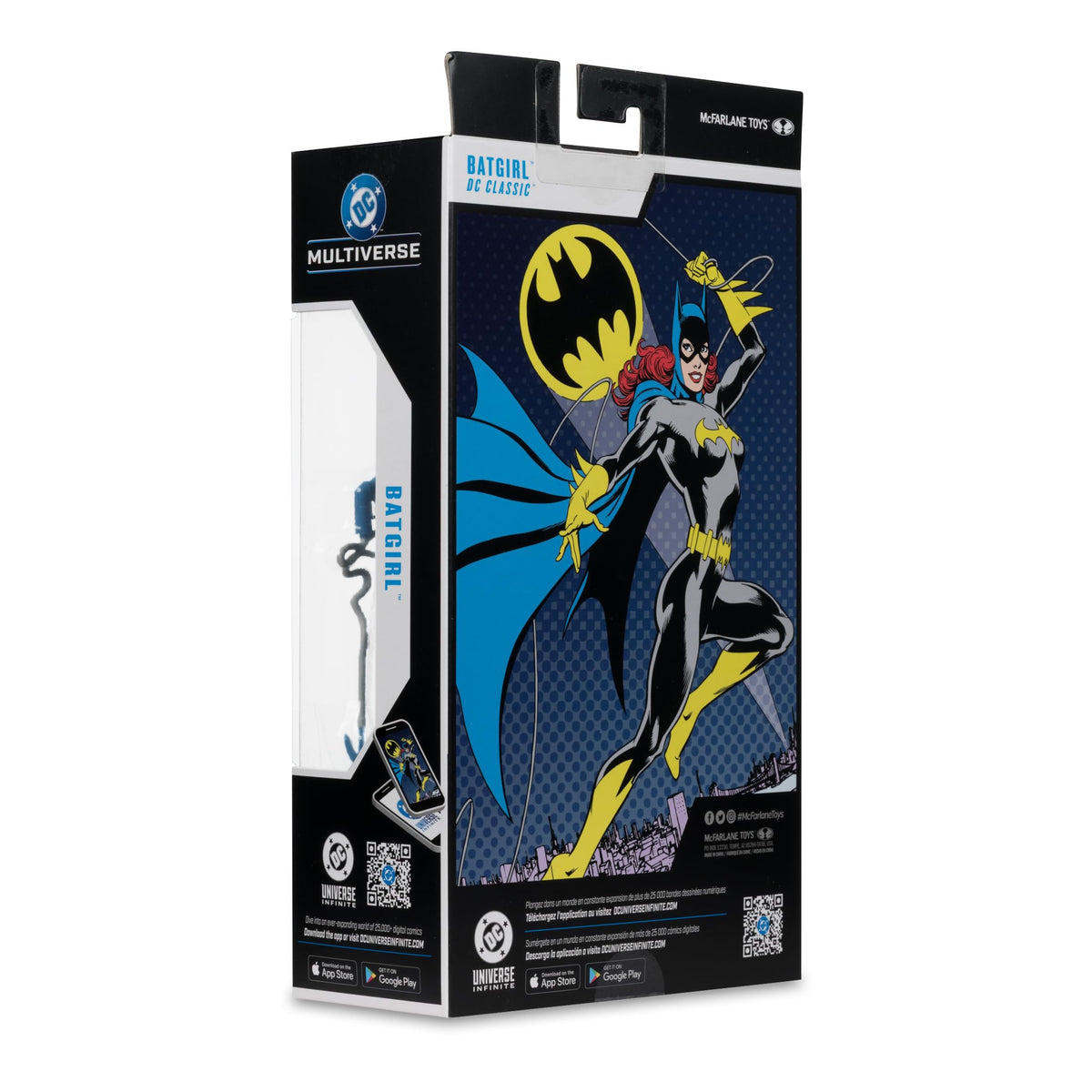 McFarlane Toys Batgirl 7in pose-ready for DC Multiverse collection
