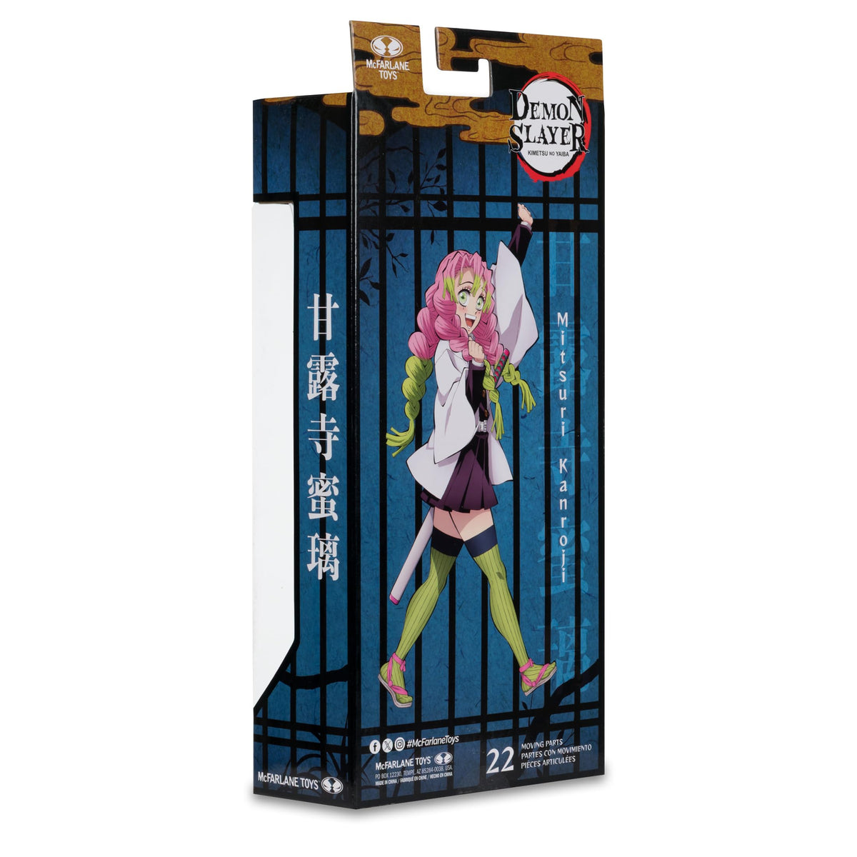 Ideal for display on shelves or diorama setups