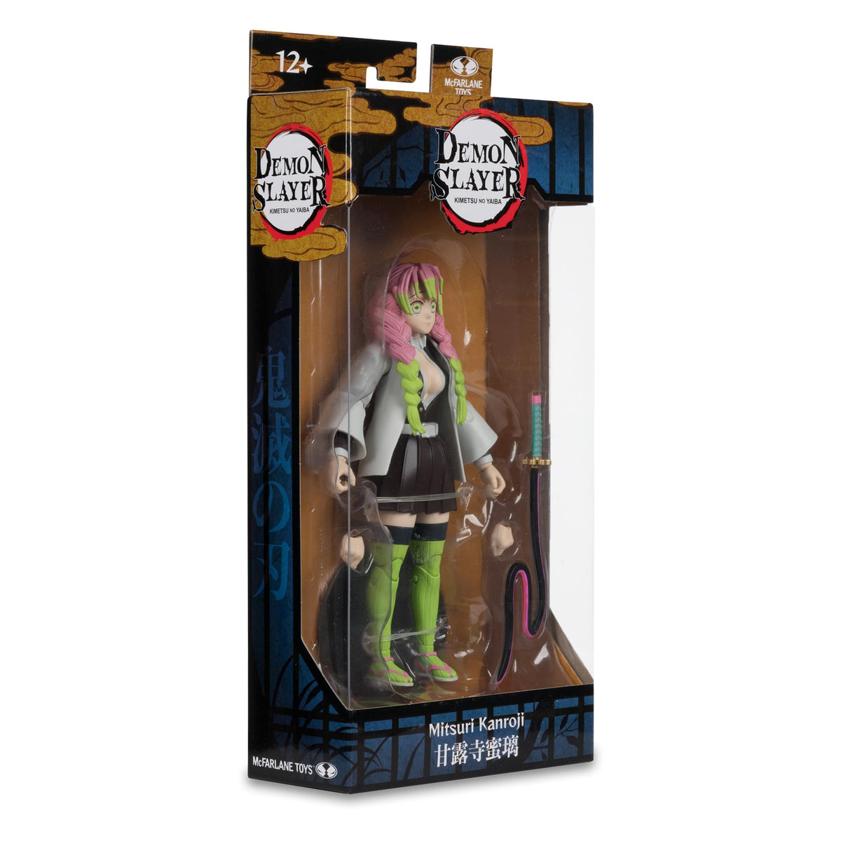 Collectible Demon Slayer figure by McFarlane Toys for fans
