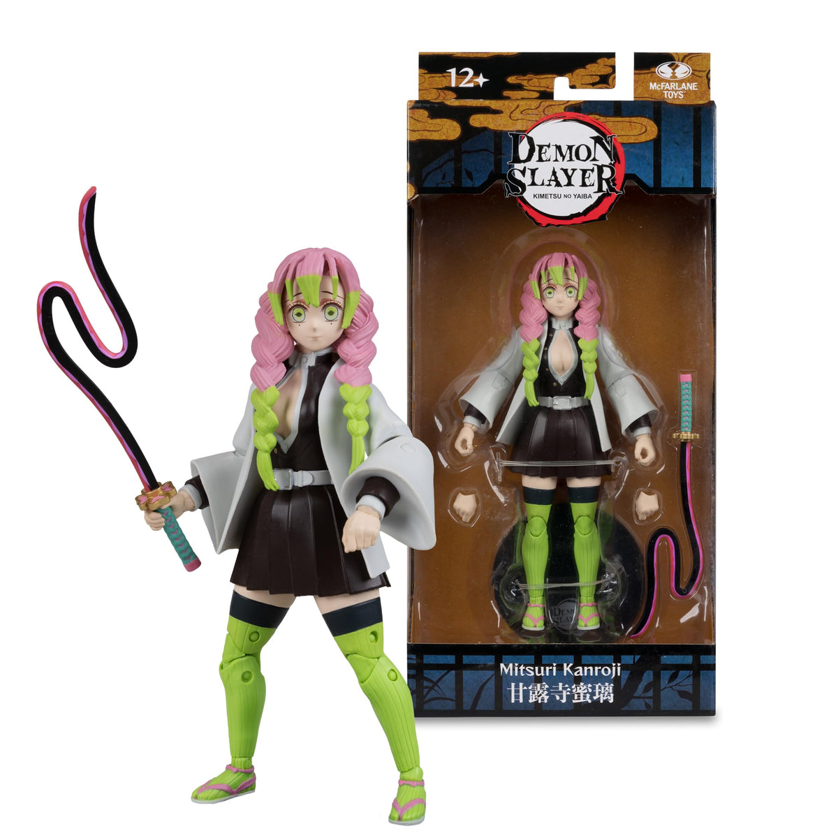 Figure includes extra hands and base for varied display options