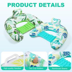 Meetinext pool float chair handles for secure grip during water entry.