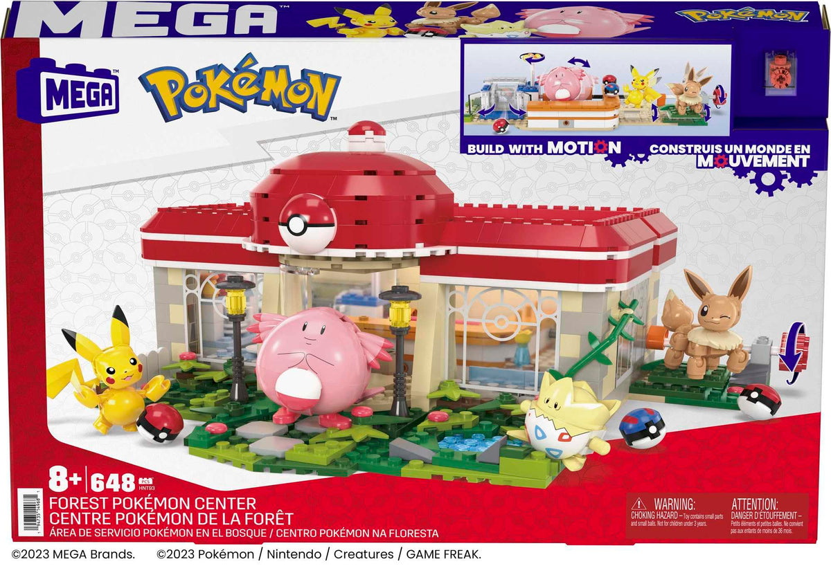 Mega Bloks Adventure Builder Motion Brick enables moving play features