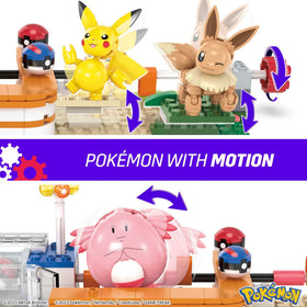Mega Bloks Pokemon Chansey figure ready for posing and storytelling